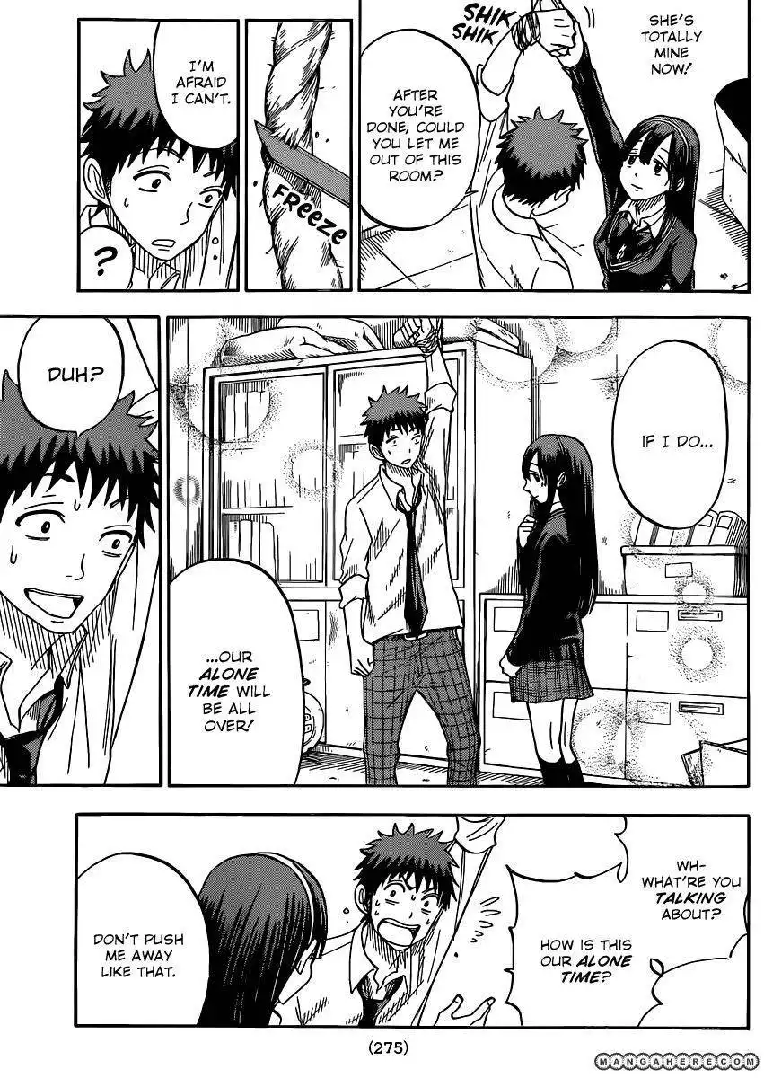 Yamada-kun to 7-nin no Majo Chapter 55 16